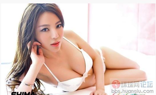 极品纯白<em>色妹子</em> - 天下美女 - 环球网社区