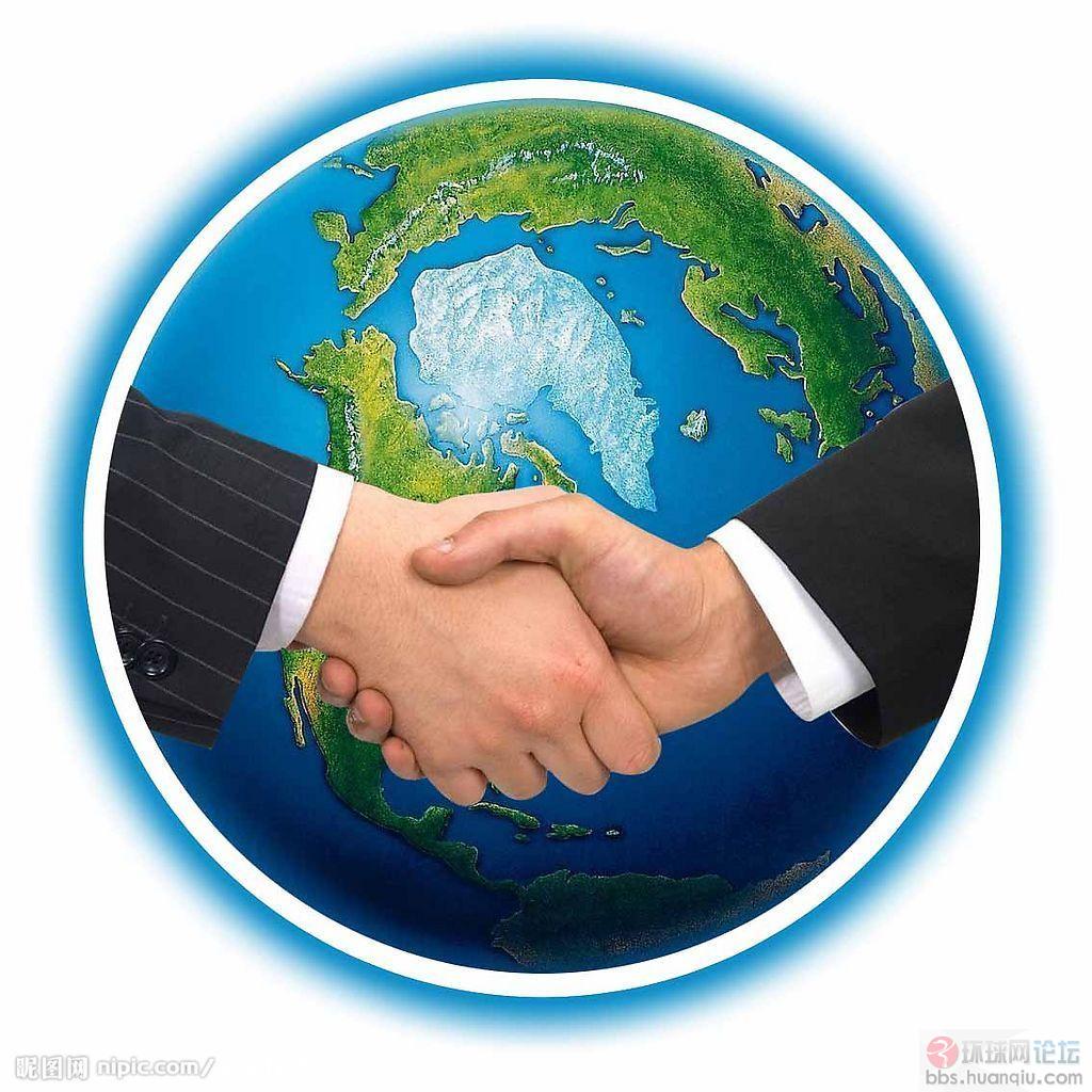 相互依存与中国外交的理性