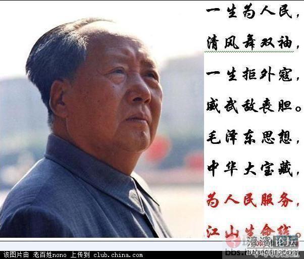<em>青衫</em>老祖:军队从技术和精神上全面备战志在必
