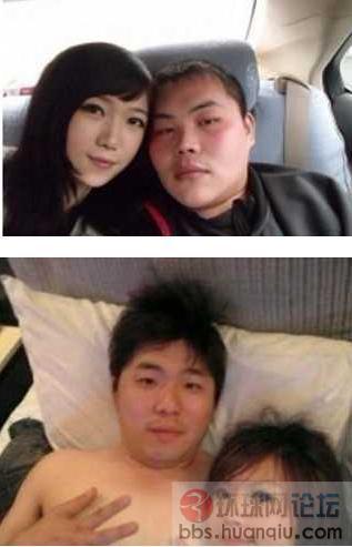 全国各地的立志哥<em>丑男</em>配<em>美女</em>还蛮合适 - 天下美