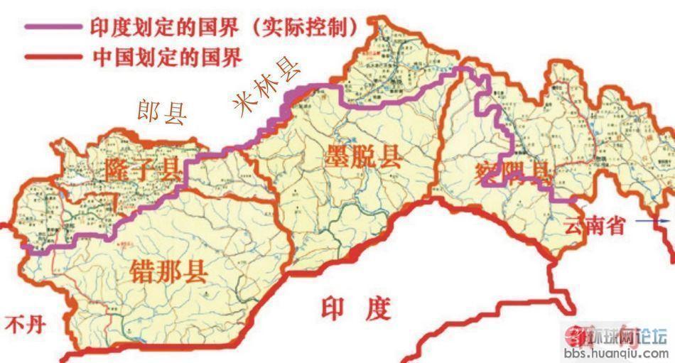 战争痕迹仍在:实拍印度侵占的中国藏南地区