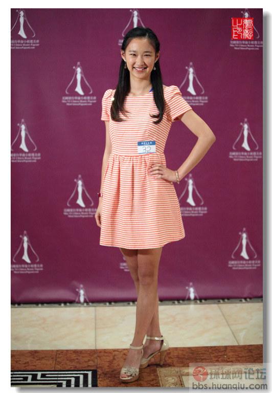 2012年度纽约<em>华裔</em>小姐面试.<em>双胞胎姐妹</em>特别抢