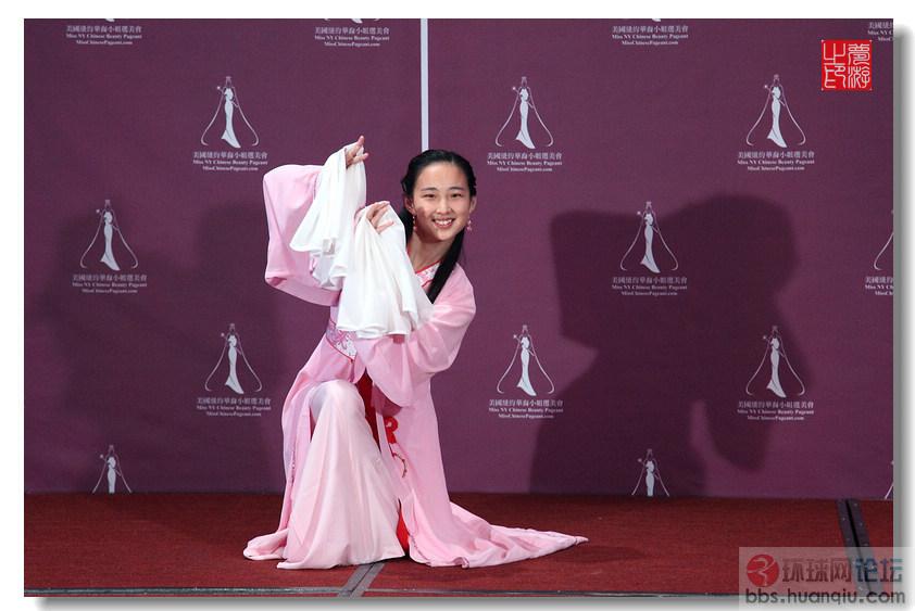 <em>华裔</em>小姐.<em>双胞胎姐妹</em> - 天下美女 - 环球网社区