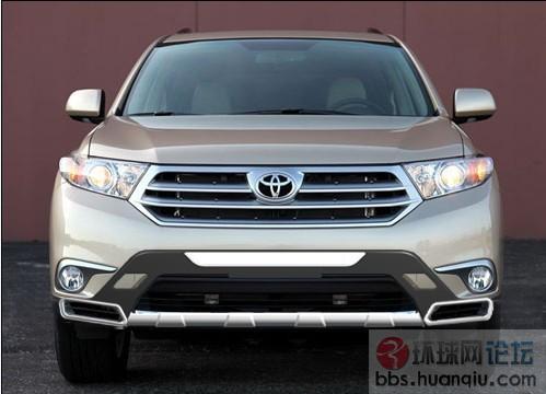 12汉兰达护杠 环球汽车 powered by discuz高清图片