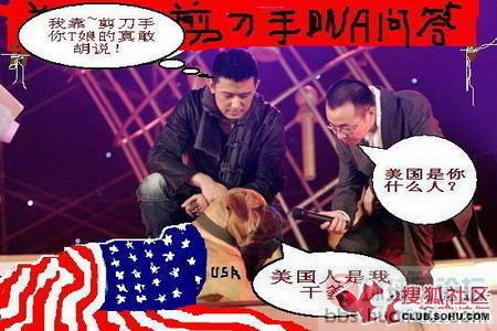 苏联红军堵枪眼英雄马特洛索夫事迹真相