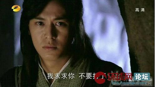 不是<em>腐女</em>,818<em>影视剧</em>里那些有爱的男男组合~这