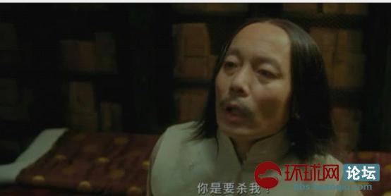 不是<em>腐女</em>,818<em>影视剧</em>里那些有爱的男男组合~这