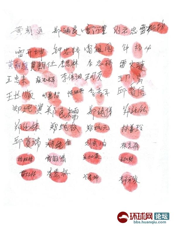 ӡ1.JPG