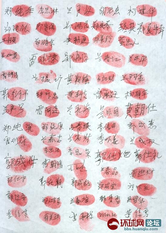 ӡ2.JPG