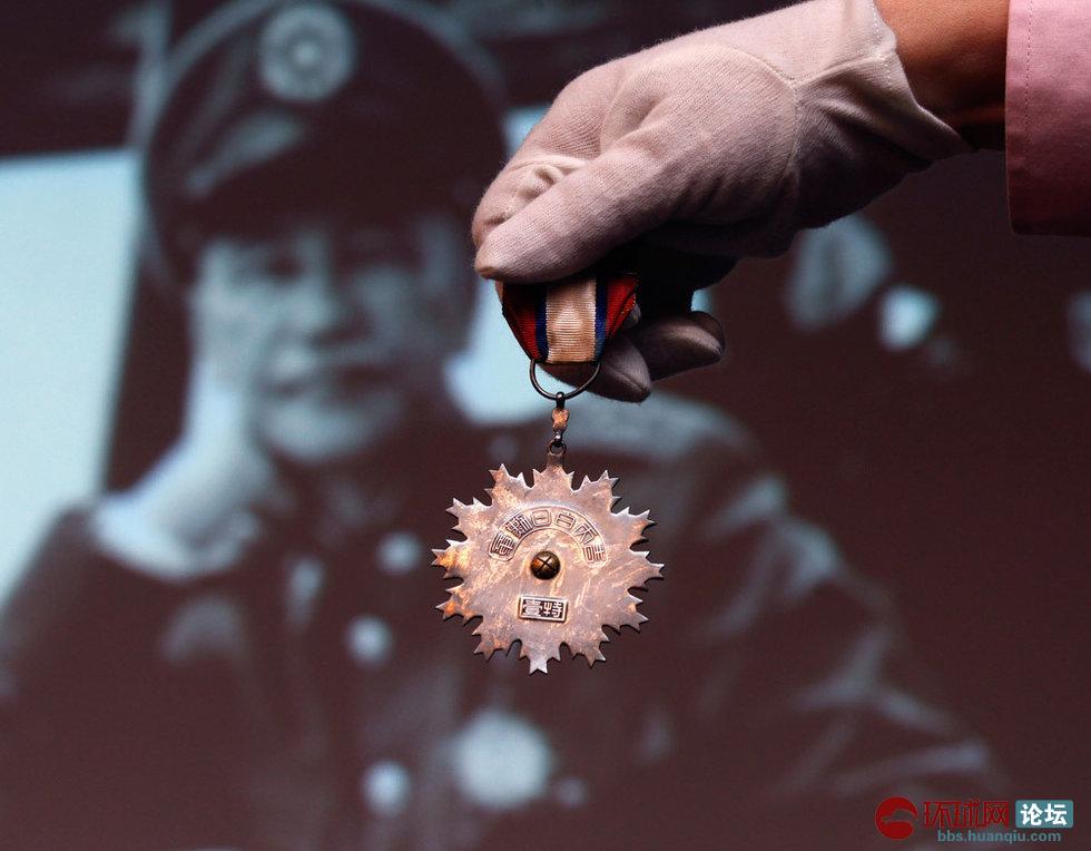 蒋介石 青天白日勋章 曝光 - 纵论天下 - 环球网社