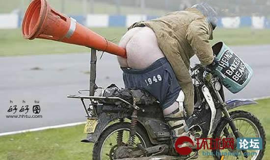 美国国务院发言人当众放屁! - 第2页