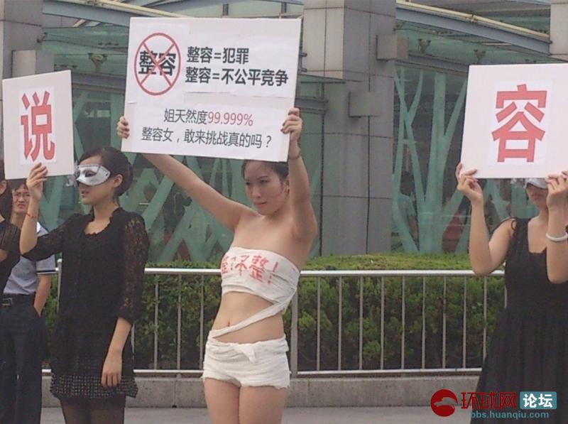 纱布姐图片