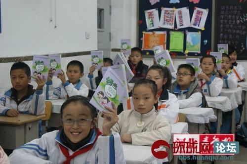 唐山周围环境,比如唐海湿地的情况、南湖生态公园和环城水系高清图片