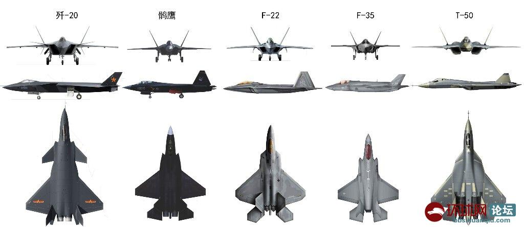 01号歼20战机优质猛图