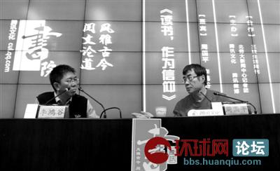 中国人均住宅_中国人均年读书(3)