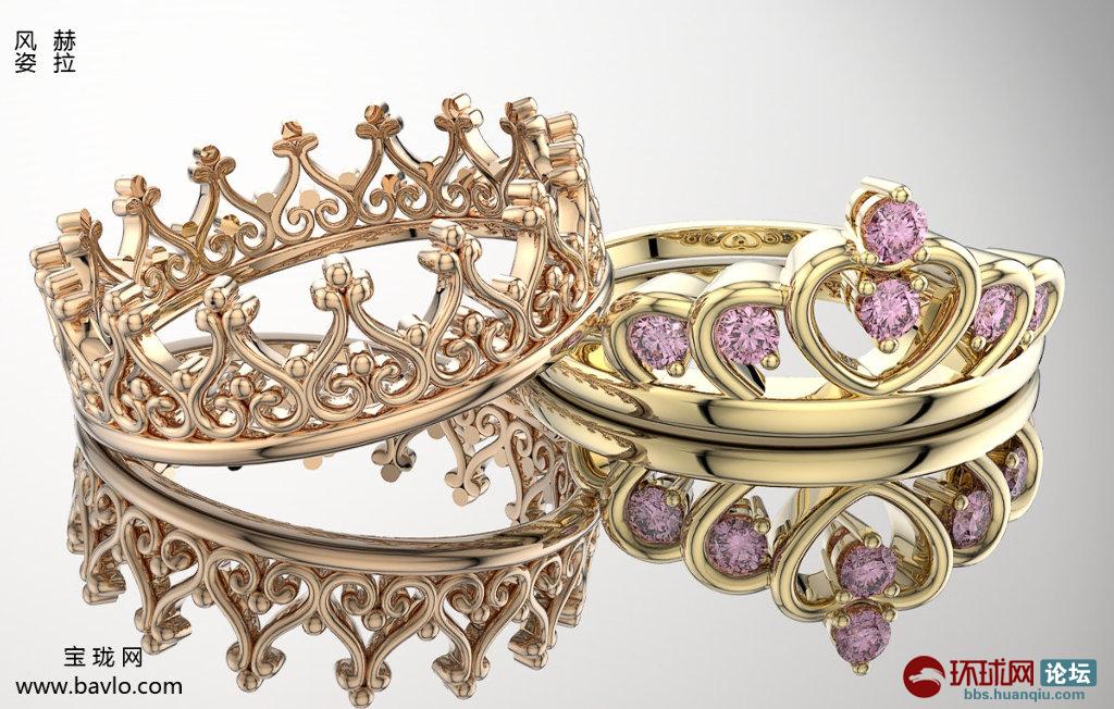 <em>女王戒指</em> 精美图片 - 休闲灌水 - 环球网社区