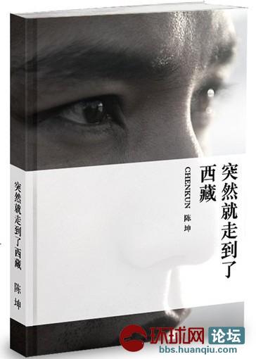 红袖女装_红袖作者收入(3)