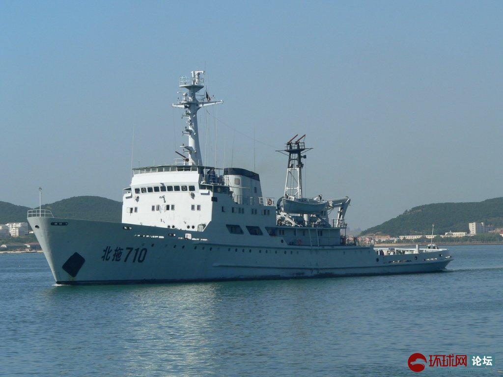 中国海军真狠:大批退役战舰<em>换</em>海监<em>马甲</em>,气死日