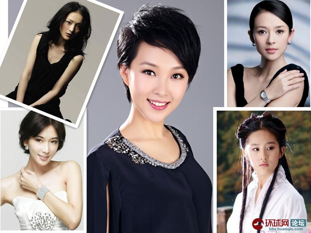 中国<em>最美女</em>校长&中国最<em>美女</em>明星 - <em>天下美女</em> 