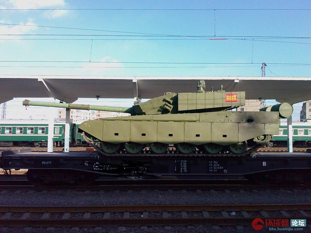 99式A2果然装备:中国最新<em>坦克</em>已不叫<em>坦克</em>了 -