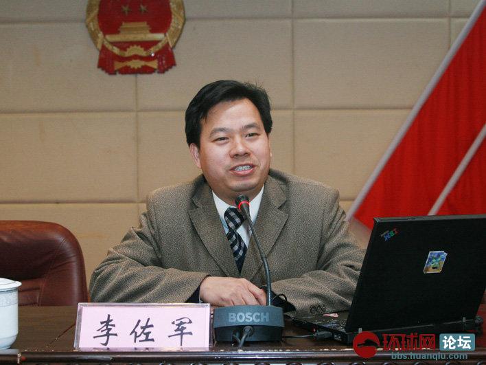 李佐军图片