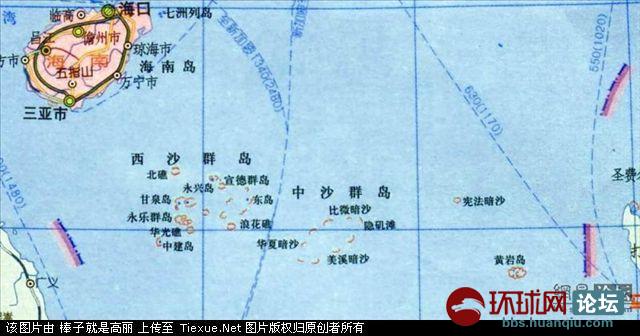 中建岛:沙洲变绿洲,地理位置极其重要!