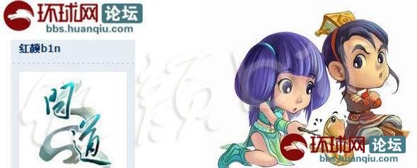 夫妇为走失<em>女儿</em>坚守报亭23年:我在原地等你回