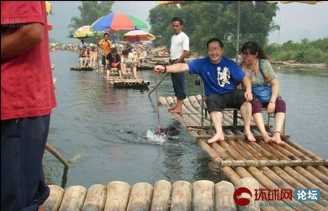 <em>漯河王华</em>直击湖南又一表哥 - 纵论天下 - 环球