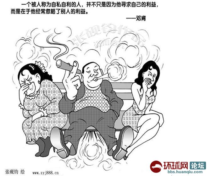 ... 头像五人不带字素材,黑米手机x1旗舰版,夏衍的简笔画
