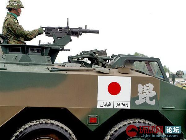 红色警报 全面剖析日军96式8轮装甲车 zhao819001的日志 网易博客