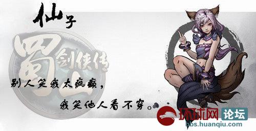悲催了!我竟然觉得<em>伊利女士牛奶</em>好吃 - 纵论天