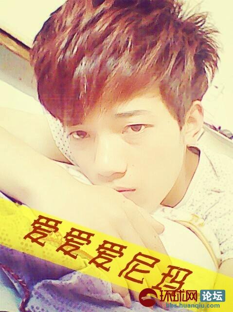 <em>3013年</em>最新<em>发型</em>_<em>3013年流行发型图片</em>_3013年