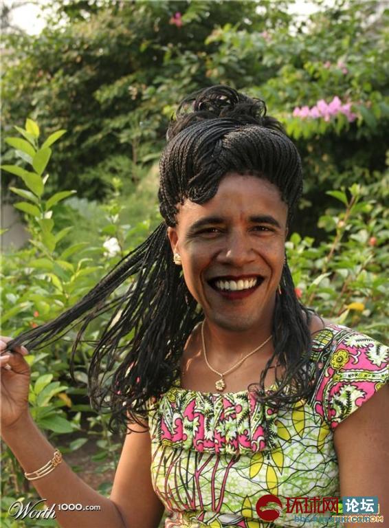 奥巴马自曝搞怪 PS 照:额头出现 齐刘海 (图) - 纵