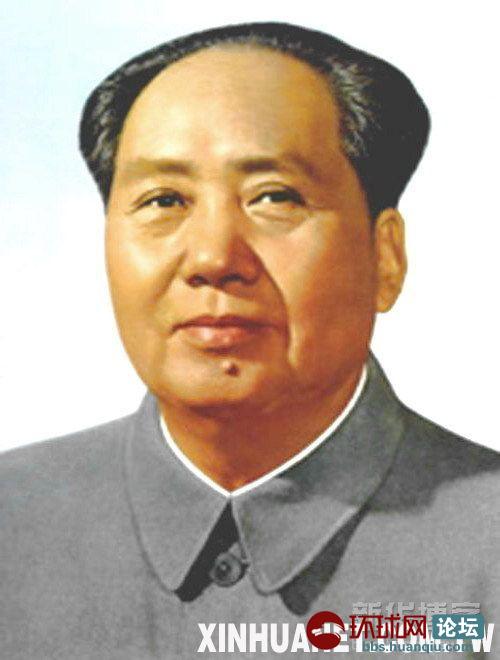 毛泽东不是神。毛说,我一生最后悔的事是改国