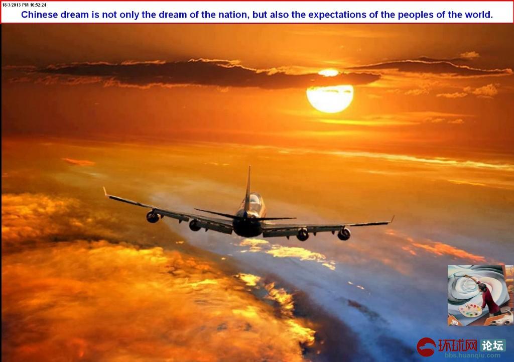 毛泽东不是神。毛说,我一生最后悔的事是改国