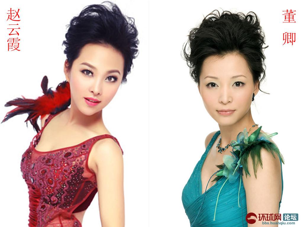 中国<em>最美女</em>校长&中国最<em>美女</em>明星 - <em>天下美女</em> 