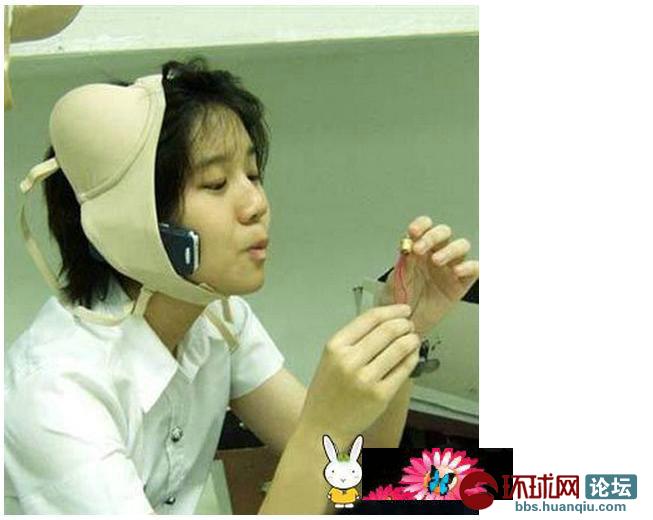 其实房价并不贵,<em>胸罩比房子贵多了</em> - 休闲灌水