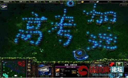 2013高考加油图片