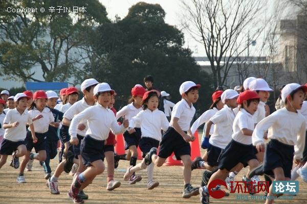 唐辛子:日本学生如何上体育课?(图) - 纵论天下