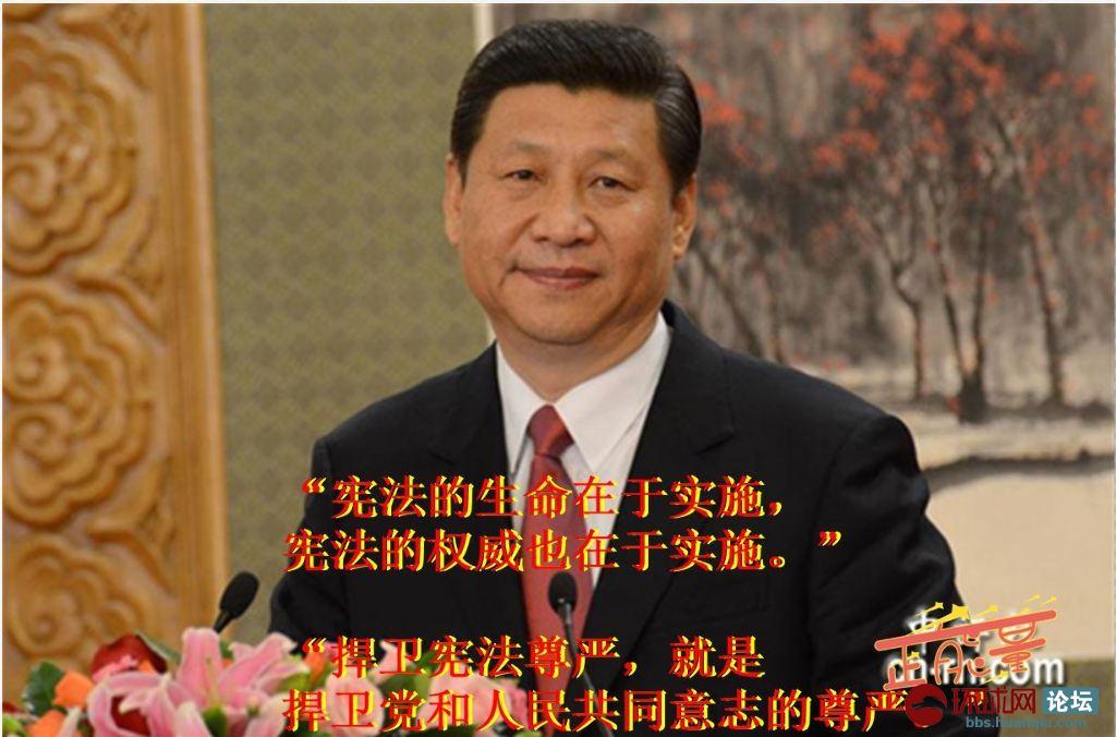 香港论坛不成文共识,从两岸宪法认同中华民国