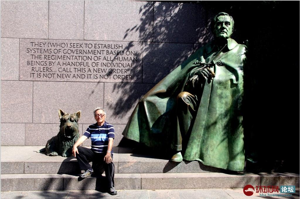 非暴力交流美人美事,感悟FDR的智慧