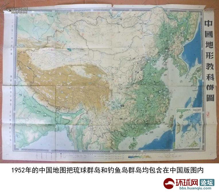 1900年的中国地图