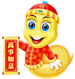 元旦的祝福活动---新年对联赛!