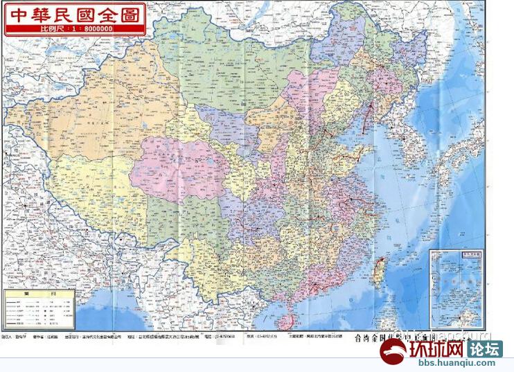 在台湾地图上是属于中华民国的图片