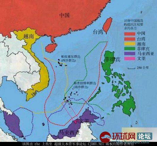 菲律宾经济状况_菲律宾经济状况(2)