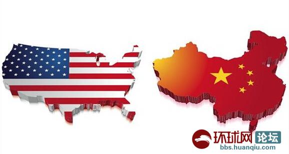 2020年经济总量_点评:我国经济总量稳居世界第二,有力拉动世界经济增长,为世界经...(2)