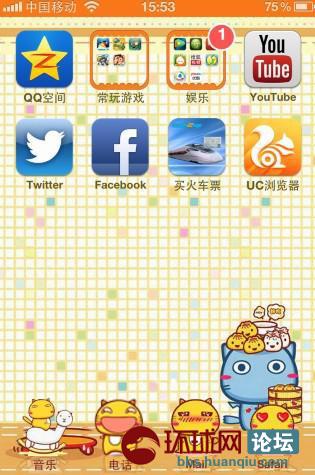 苹果手机怎么玩推特 看韩国明星twitter - 休闲灌