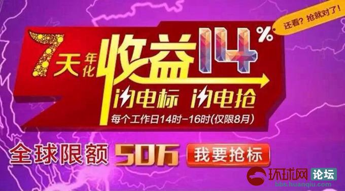 收入证明_何为固定收入(2)