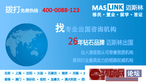 美国拟收紧绿卡_如何拿到美国绿卡