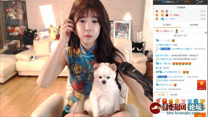 龙珠直播女神许允美,跨年之夜与单身汪大军一